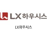 logo_lx