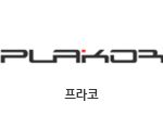 logo_plakor